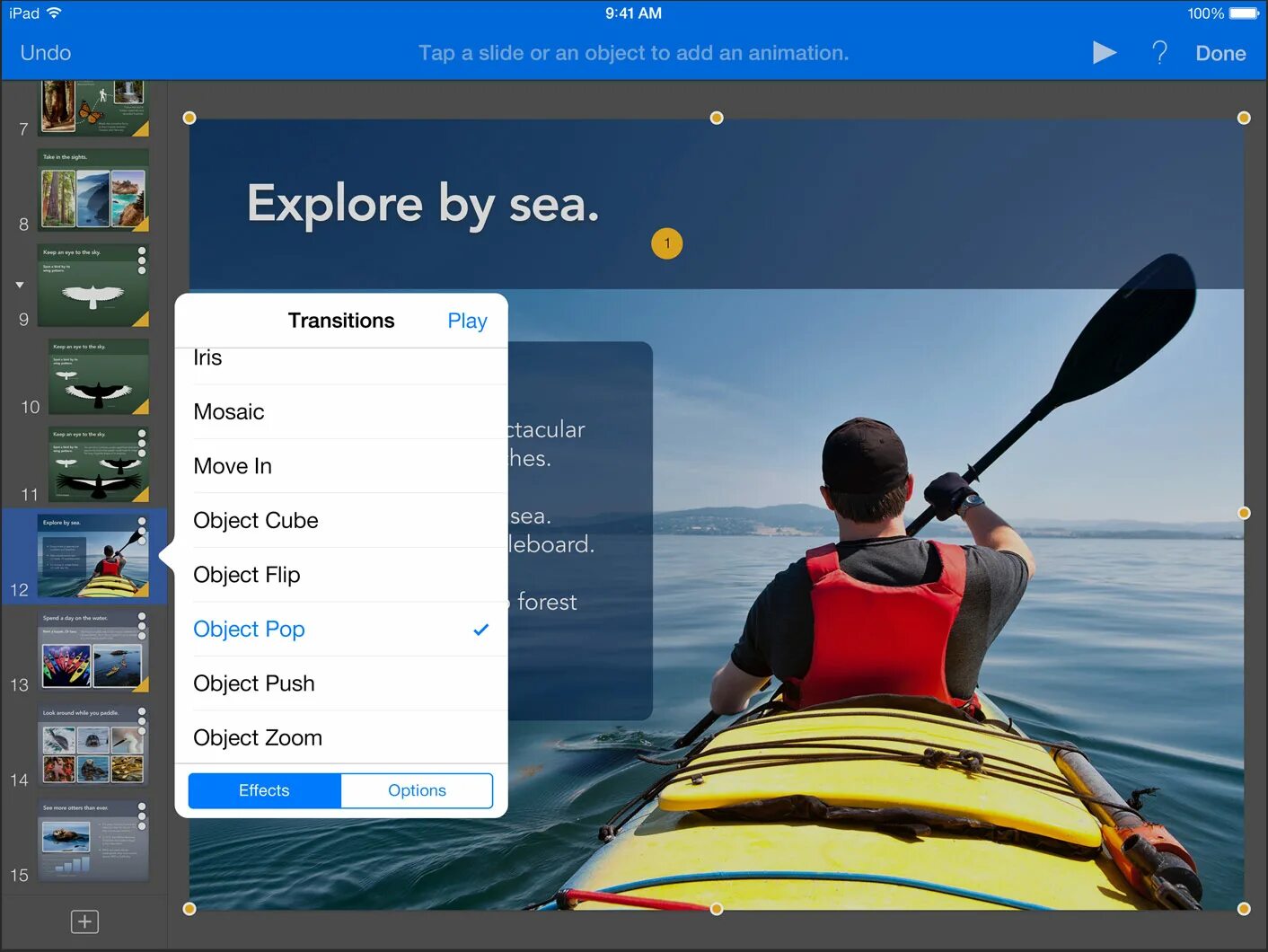 Pull картинка для детей. Objects push. Objects push. Мод на фс 15 поднятие тяжелых предметов. Force physics.