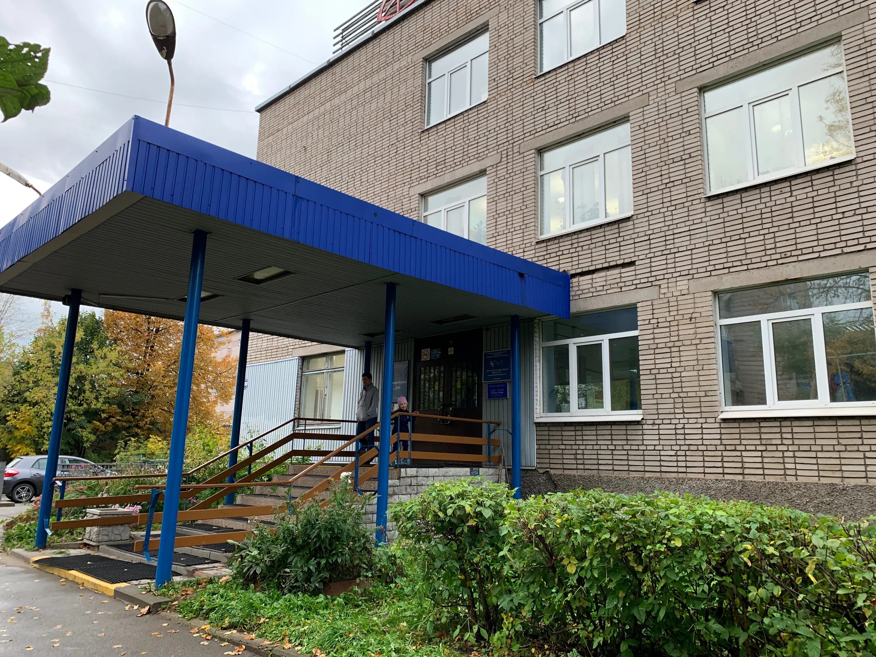 Мамлеева череповец. Музыкальная школа имени колесникова череповец. Строителей 4а череповец. Школа 4 череповец. Первая музыкальная школа череповец.