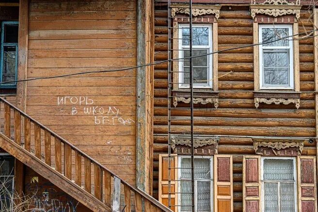 Читинский квартал