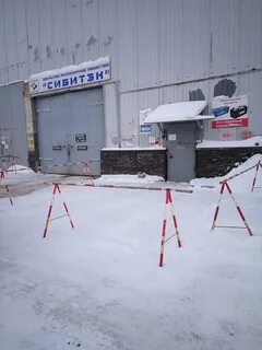 Кузоваткина 1 стр 6