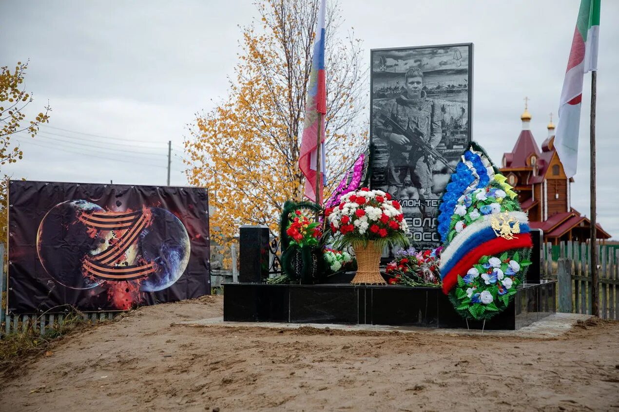 Мемориал погибших на украине. Памятник погибшим в сво. Мемориальный комплекс погибшего в сво?. Памятники погибшим в сво на Украине. Памятники военнослужащим погибшим в Украине.