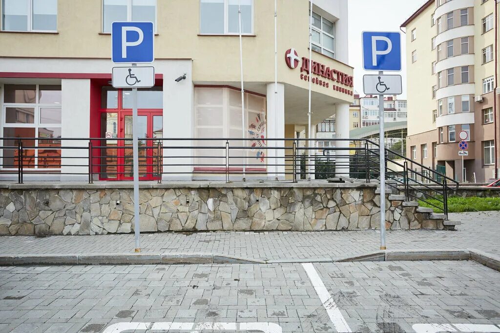 мамина-сибиряка 128 екатеринбург. династия екатеринбург улица мамина сибиряка 128. династия екатеринбург улица мамина сибиряка 128. мамина-сибиряка 128 екатеринбург. екб мамина сибиряка 128.