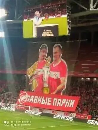 Фаворит маркет футбольные