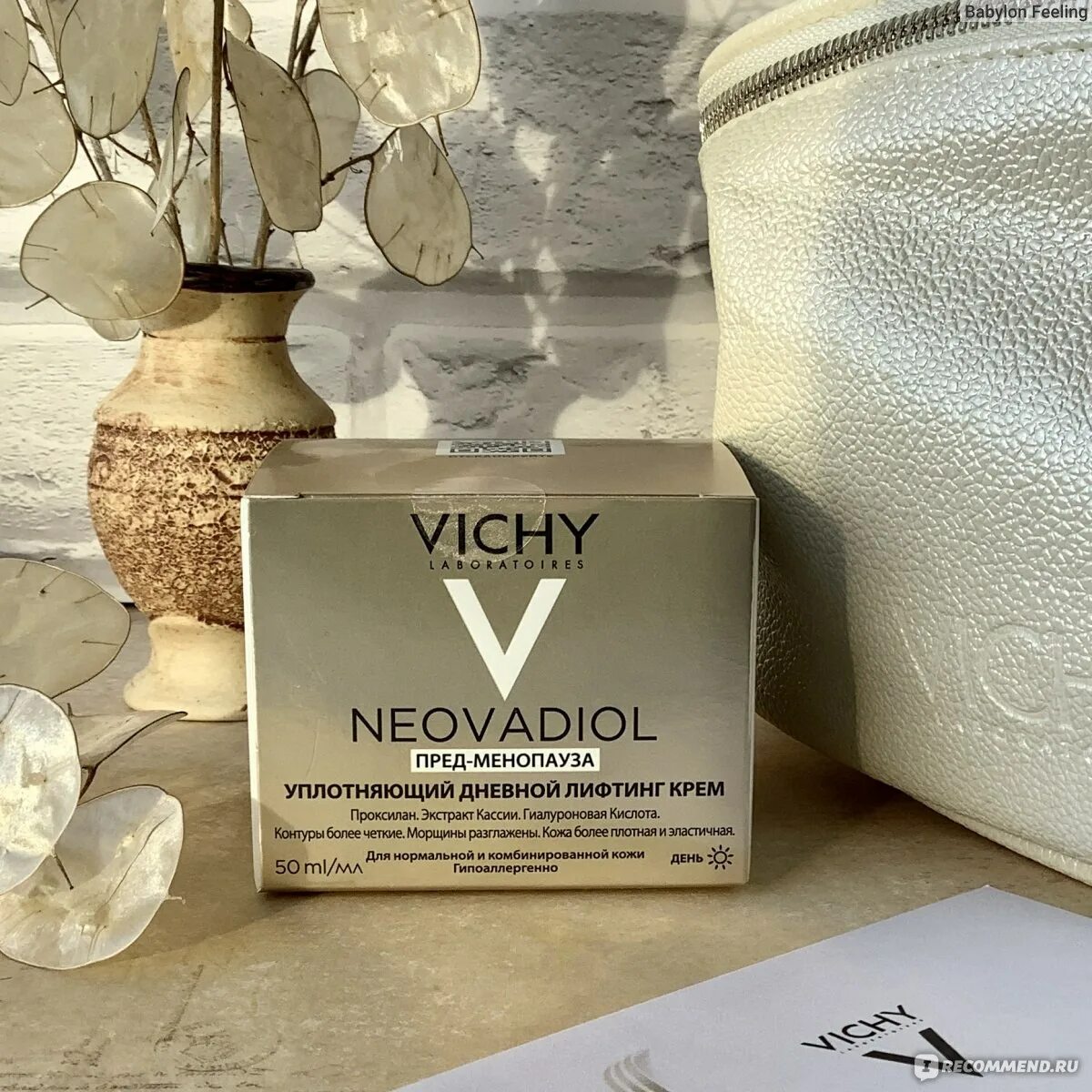 Vichy Neovadiol 15мл. Виши Неовадиол менопаузы крем. Крем виши Неовадиол Peri-menopause. Крем виши Неовадиол ночной.