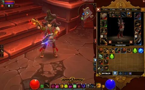 Torchlight 2 билды