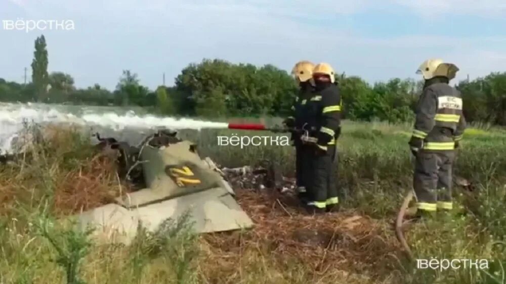 Крушение вертолета беларусь. Разбился военный самолет. Самолет сбитый вагнером. Обломки вертолётов подбитых вагнеровцами. Вагнер подбил вертолет россии.