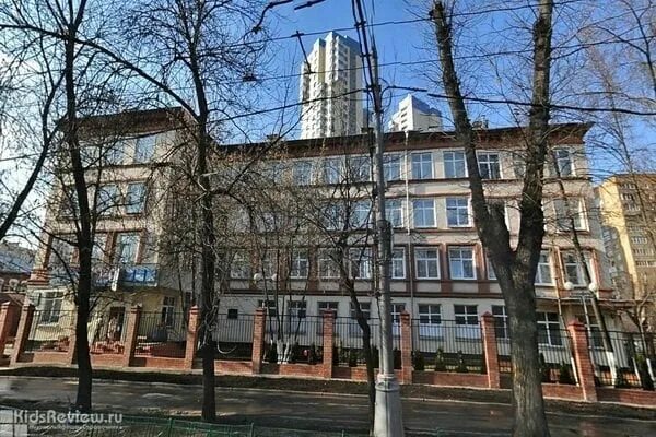 Московское училище олимпийского резерва. Училище олимпийского резерва 2 московской области. Московско среднее специальное училище олимпийского резерва. Училище олимпийского резерва 2 пионерская. Специализированное училище.