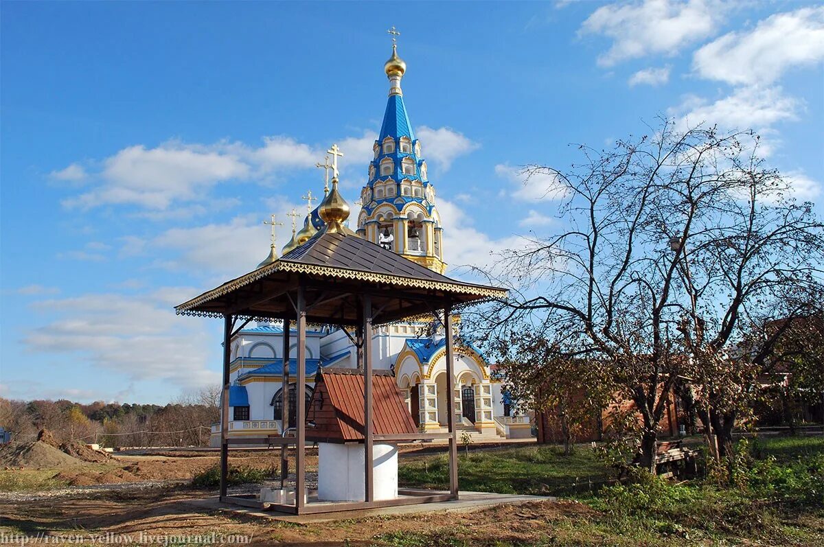 Москва храм андрея рублева в раменках расписание богослужений. Храм в рублево расписание богослужений. Храм александра невского тула расписание богослужений. Храм всех святых самара расписание служб. Храм в рублево расписание богослужений.