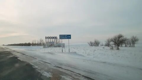 Павлодарская область иртышский