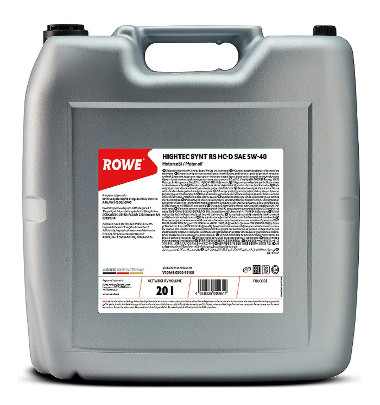 Rowe Hightec Synt RSI 5w40. Моторное масло Rowe 5w30 DPF. Rowe Hightec Synt RS 5w-40. Rowe Hightec Synt Asia 5w30.