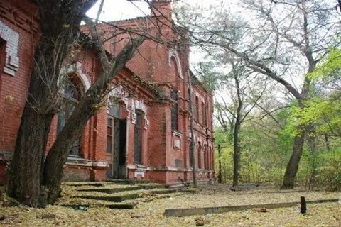 Станция больница