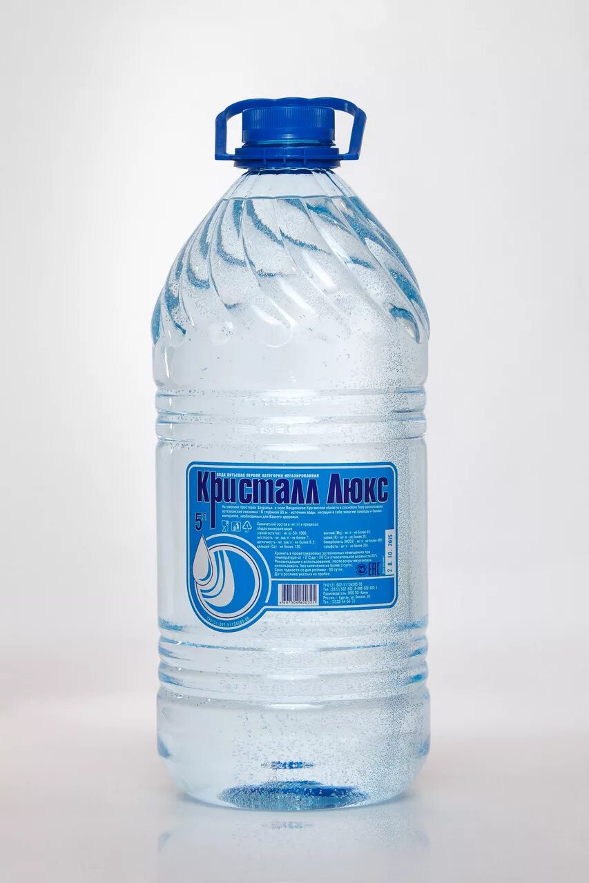 12 литровая вода. Кристалл 2000 вода питьевая. Вода питьевая литровая. Вода 5 литров. Вода питьевая 5 литра.