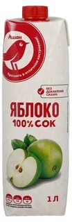 Птица сок