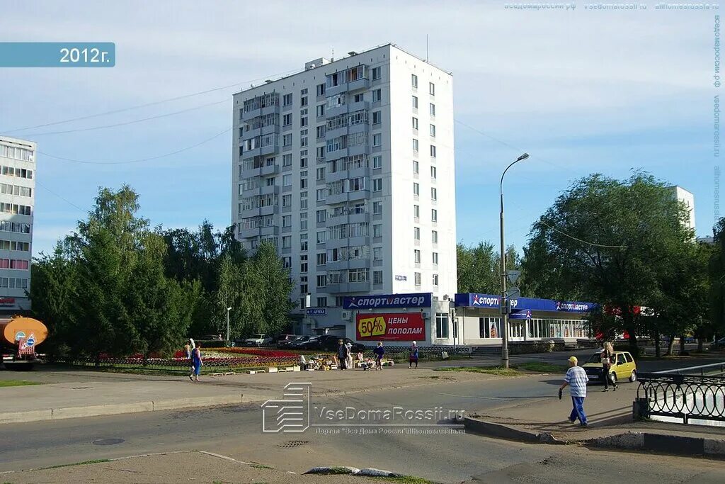 Пр московский челны. Московский проспект Набережные Челны. Хасана Туфана 6 Набережные Челны. 169 Набережные Московский Набережные Челны проспект. Московский проспект 143 Набережные Челны.