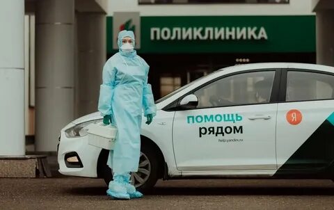 Помощь с проектом