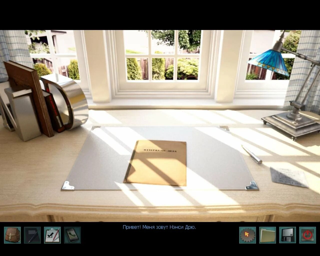 сгоревшее алиби