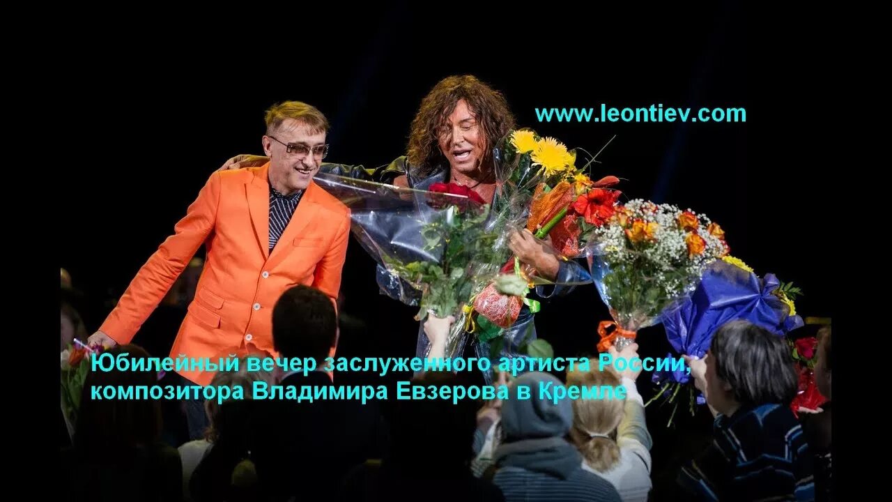 Помню как в памятный вечер текст. Помню как в памятный вечер текст