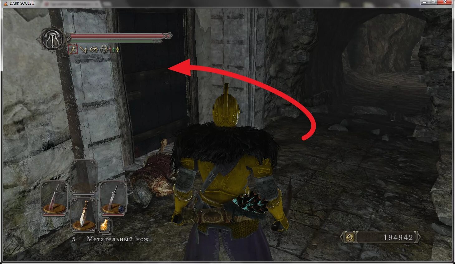 Соул где находится. Blade and soul карта. 2. Dark souls 1 карта локаций. Blade and soul ржавая роща.