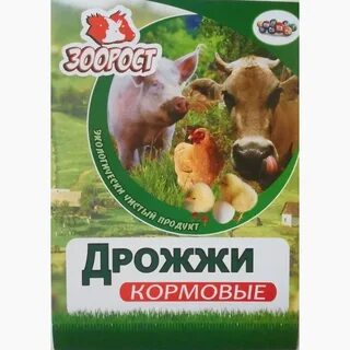 Кормовые дрожжи сколько давать курам