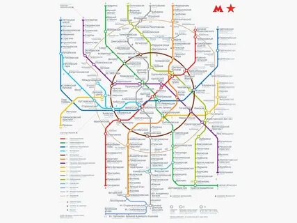 Маяковская ховрино
