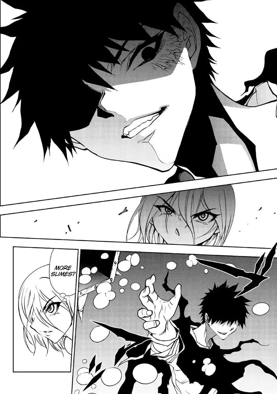 Читать манхва про. Читать манхва про. Парни из манхв. Манхва. What's wrong with secretary kim манхва.