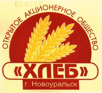 Оао хлеб