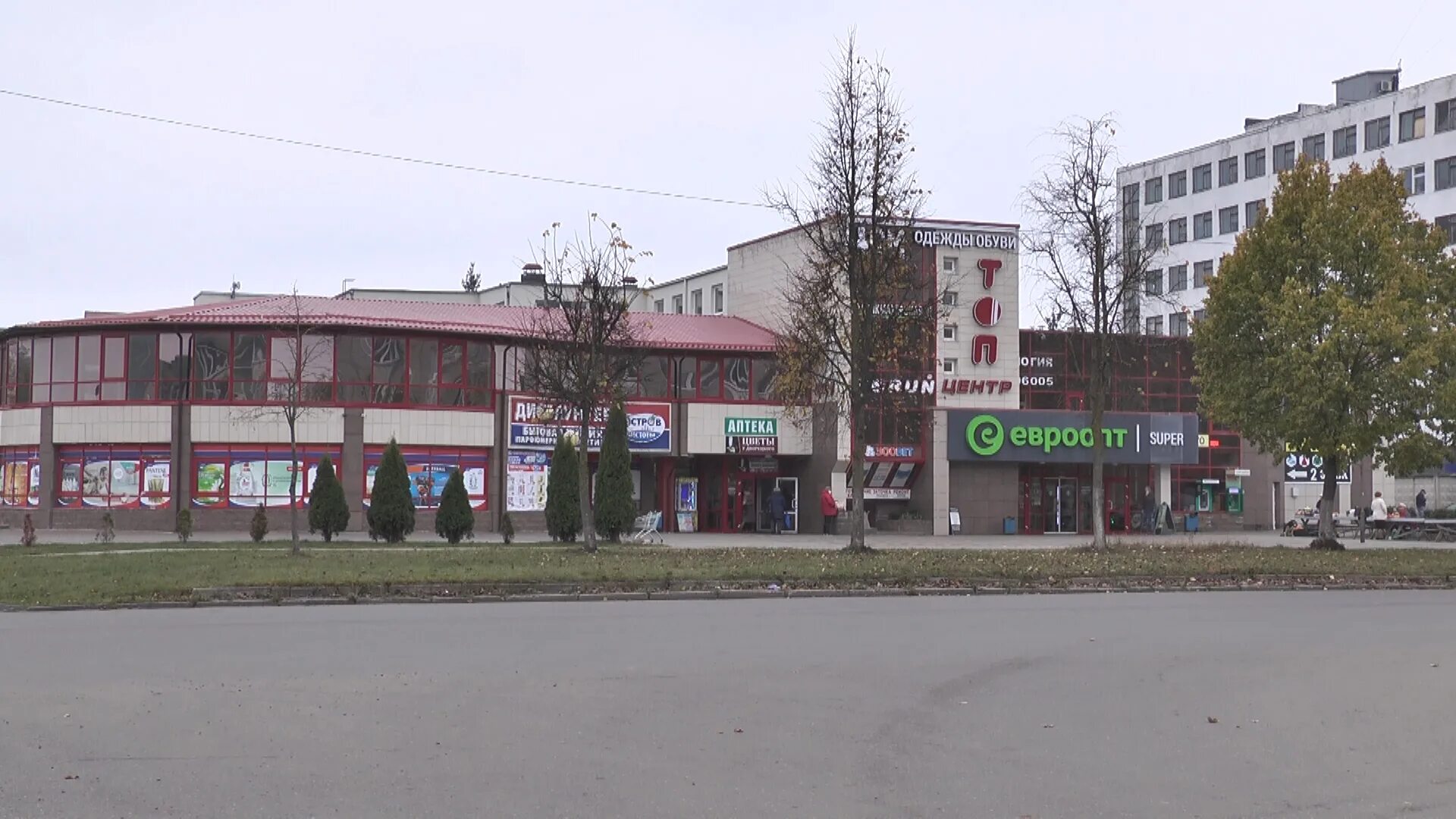 Элемент в лиде