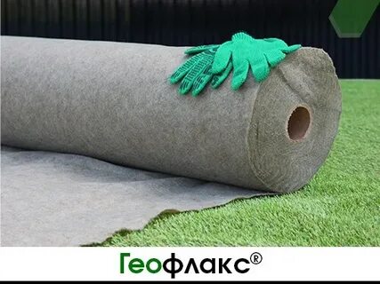 Геофлакс