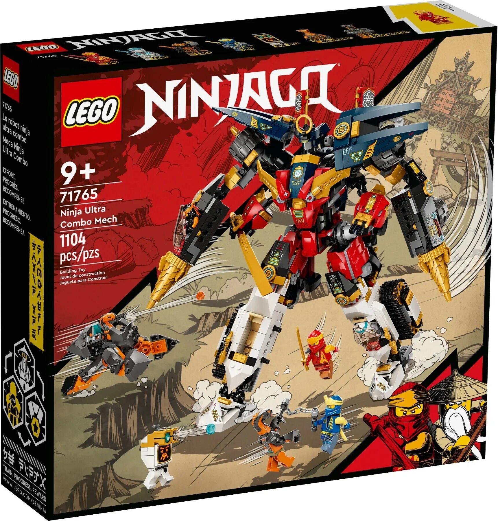 Костюм ниндзя для детей 5 лет. Ninja ultra. Ninja ultra. Lego 70595. Ninja ultra.