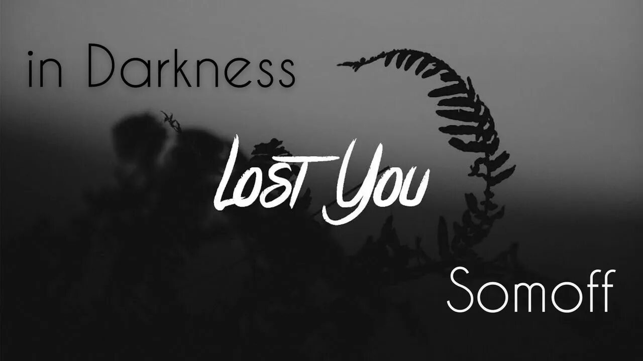 I lost you video. Vitja группа. l lost you. i lost you фото. lost with you.