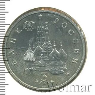 30.08 1991 245