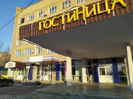 Клиники ирбит