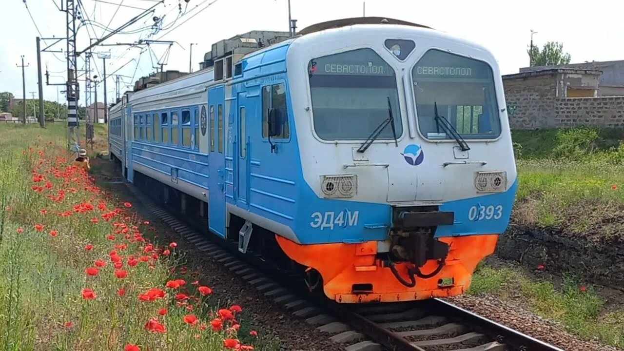 Электропоезд севастополь. Эд4м-0393 КЖД. Эд4м 0422 Крымская железная дорога. Электропоезд Севастополь Евпатория. План электропоезда эд4м.