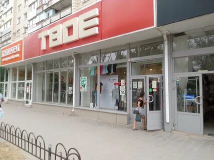 Волгоград энгельс