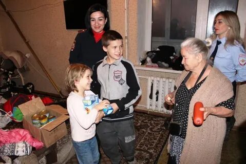 Краснодар малоимущим семьям