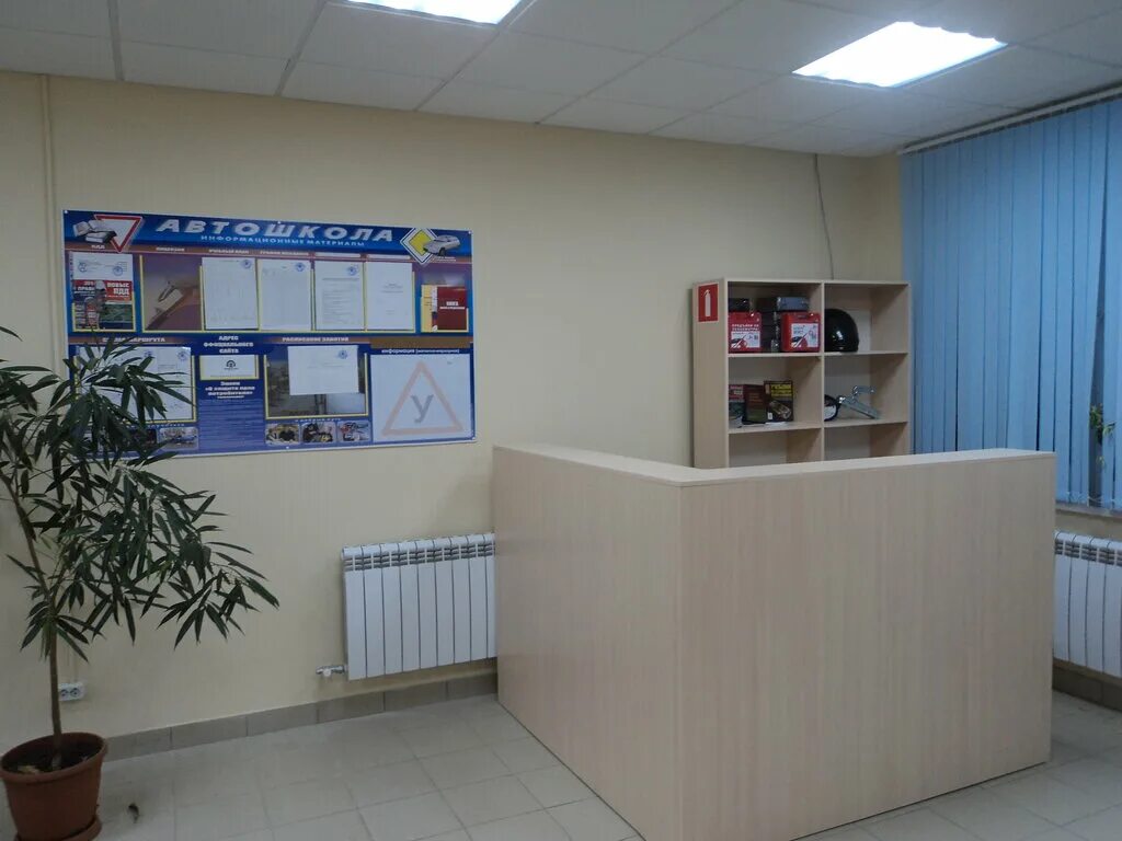 автошкола джек. автошкола джек смоленск. автошкола джек. автодром автошколы джек. автошкола джек.