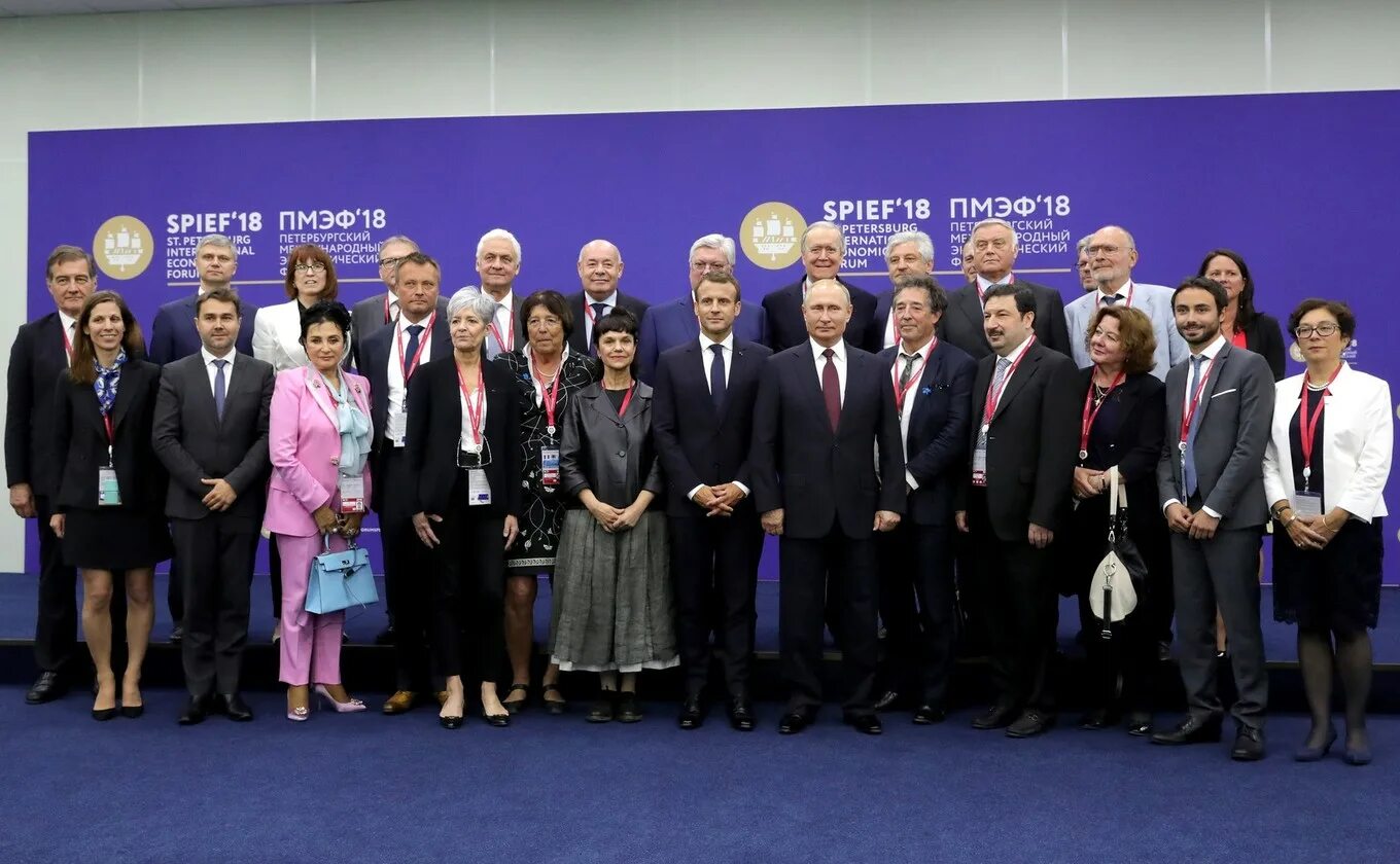 форум французских