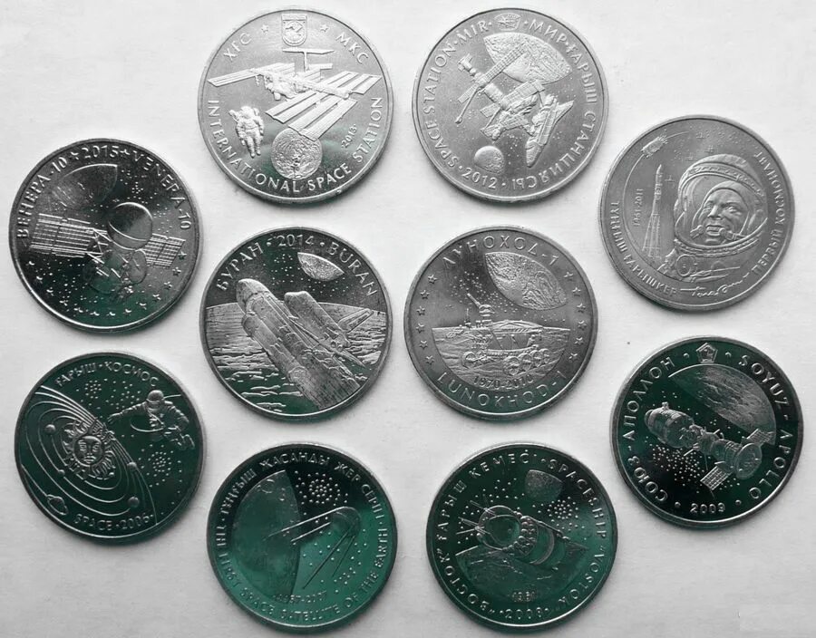 Выпуск новых монет. Юбилейные монеты 2022. Юбилейные монеты 2021-2022 года. ЦБ коллекционные монеты 2022. Коллекция монет.