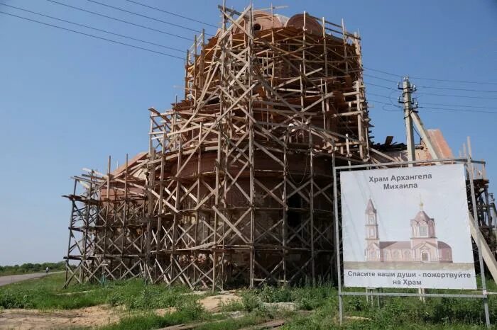 Погода монастырщина воронежской области. Село Монастырщина Богучарского района. Монастырщина Церковь Богучарский район. Монастырщина Богучарский район Воронежская область. Храм в селе Монастырщина Богучарского района Воронежской области.