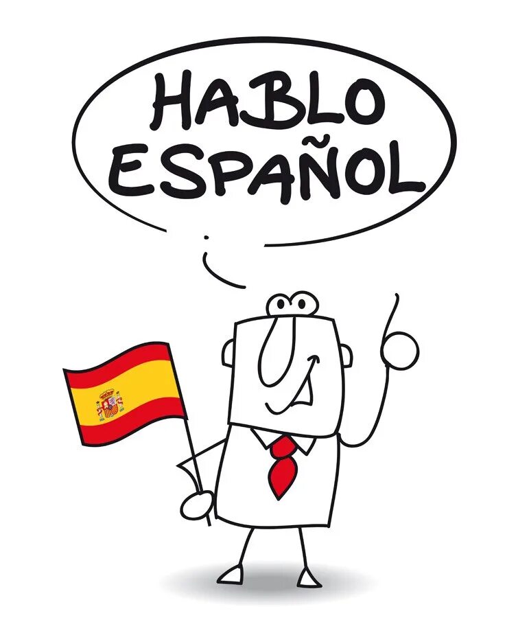 I can spanish. Говорить на испанском языке. Я говорю на испанском языке. Говорящий на испанском языке. Картинки для презентации по испанскому языку.