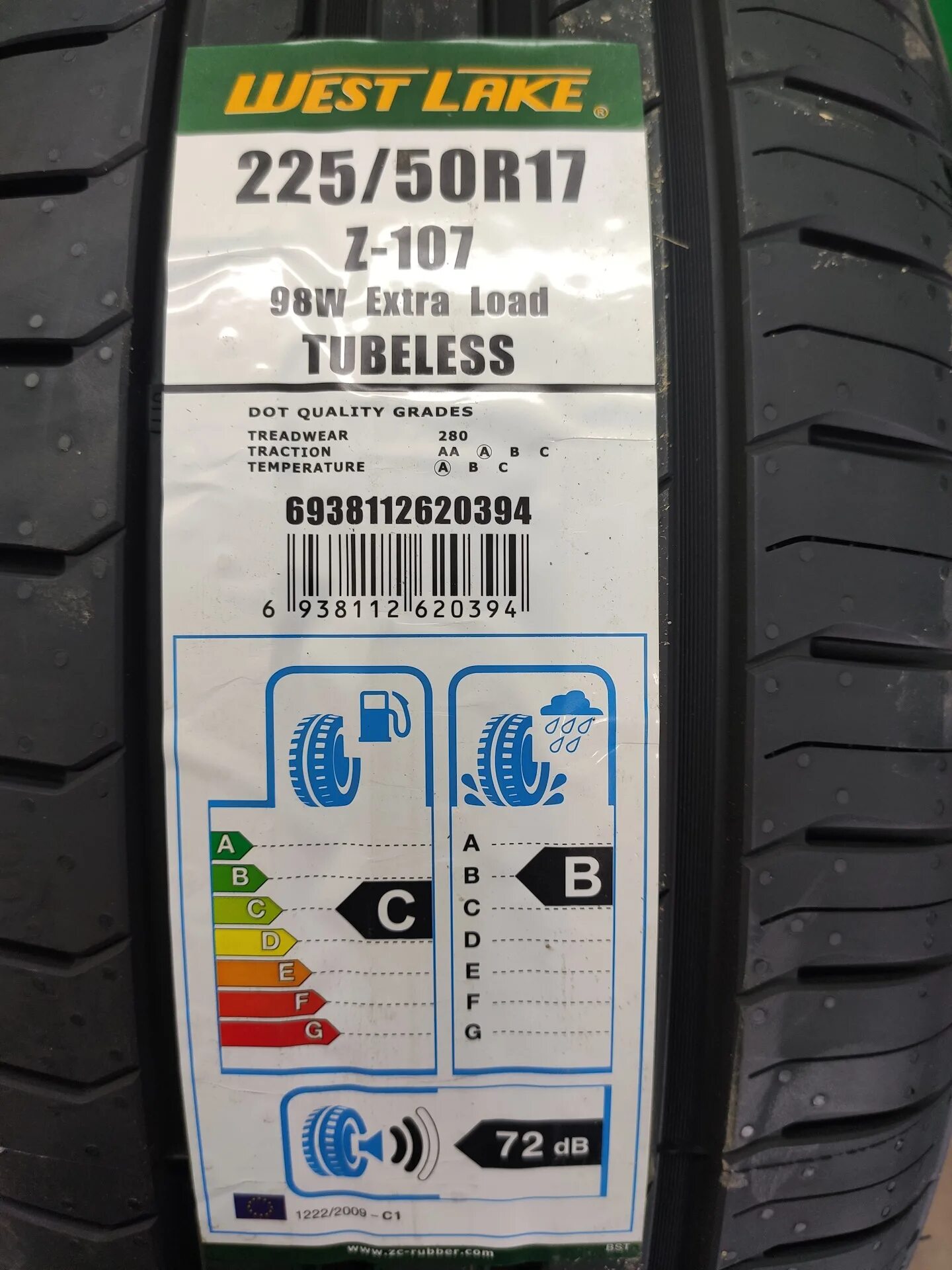 Шины westlake z 107 отзывы. Westlake Eco z-107. Шины летние Westlake z-107. Goodride 225/45/17 94w XL Z-107 zupereco Автошина. 225/50/17 Westlake z107.