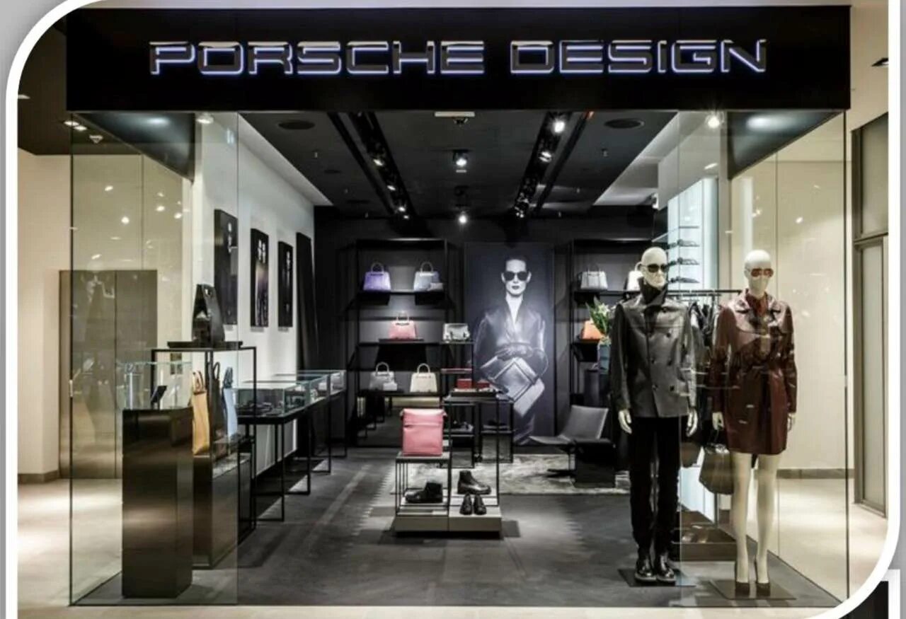 Porsche design одежда. Порше панамера 2013. Porsche дизайн. Порше 911 50. Porsche 911 edition 50 years porsche design.