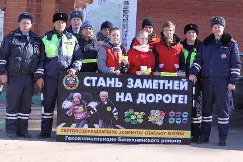 Как стать заметнее
