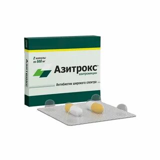 Азитрокс инструкция