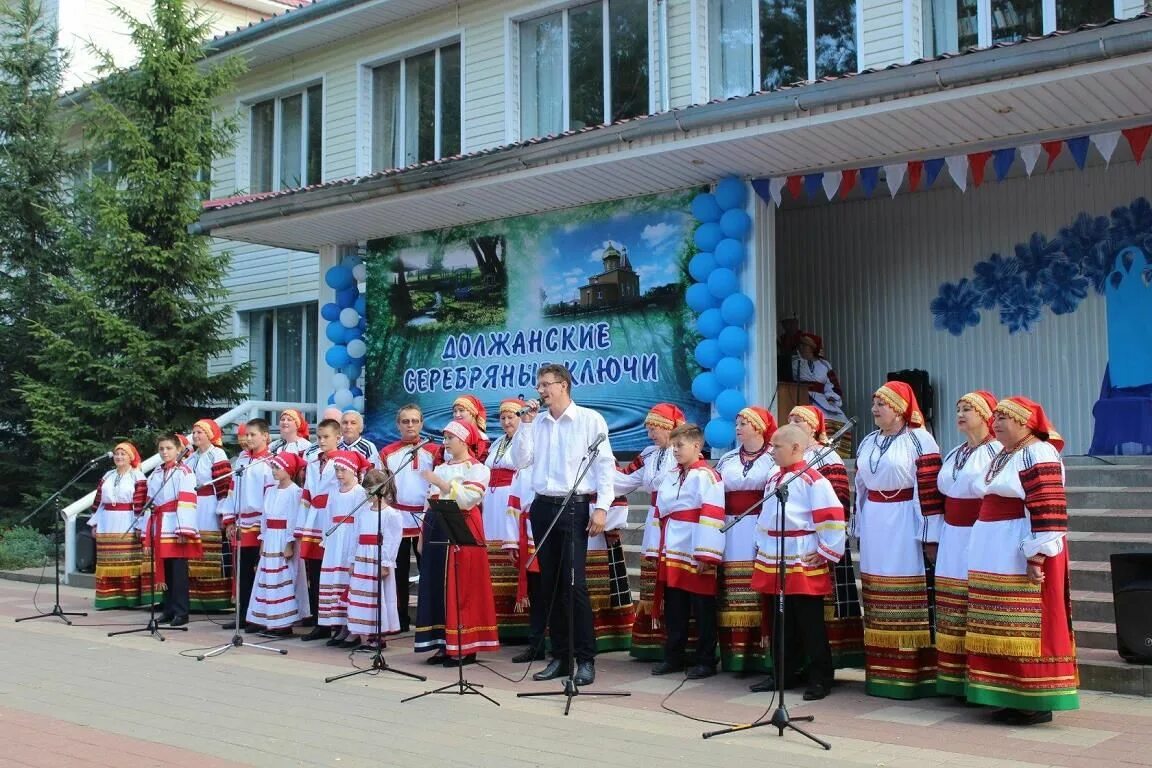 Белгородская область вейделевские сайты. Вейделевка Белгородская область. Вейделевский ЦКР. Долгое Вейделевский район. Долгое Вейделевский район Белгородская область.