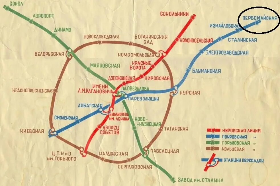 14 линия карта. Схема метро 1954 года Москва. Схема кольцевой линии Московского метрополитена. 14 Линия метро Москвы схема. Карта метро 1954 года Москва.