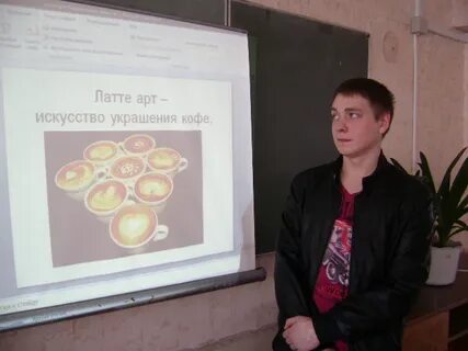 Колледж пищевой промышленности иваново