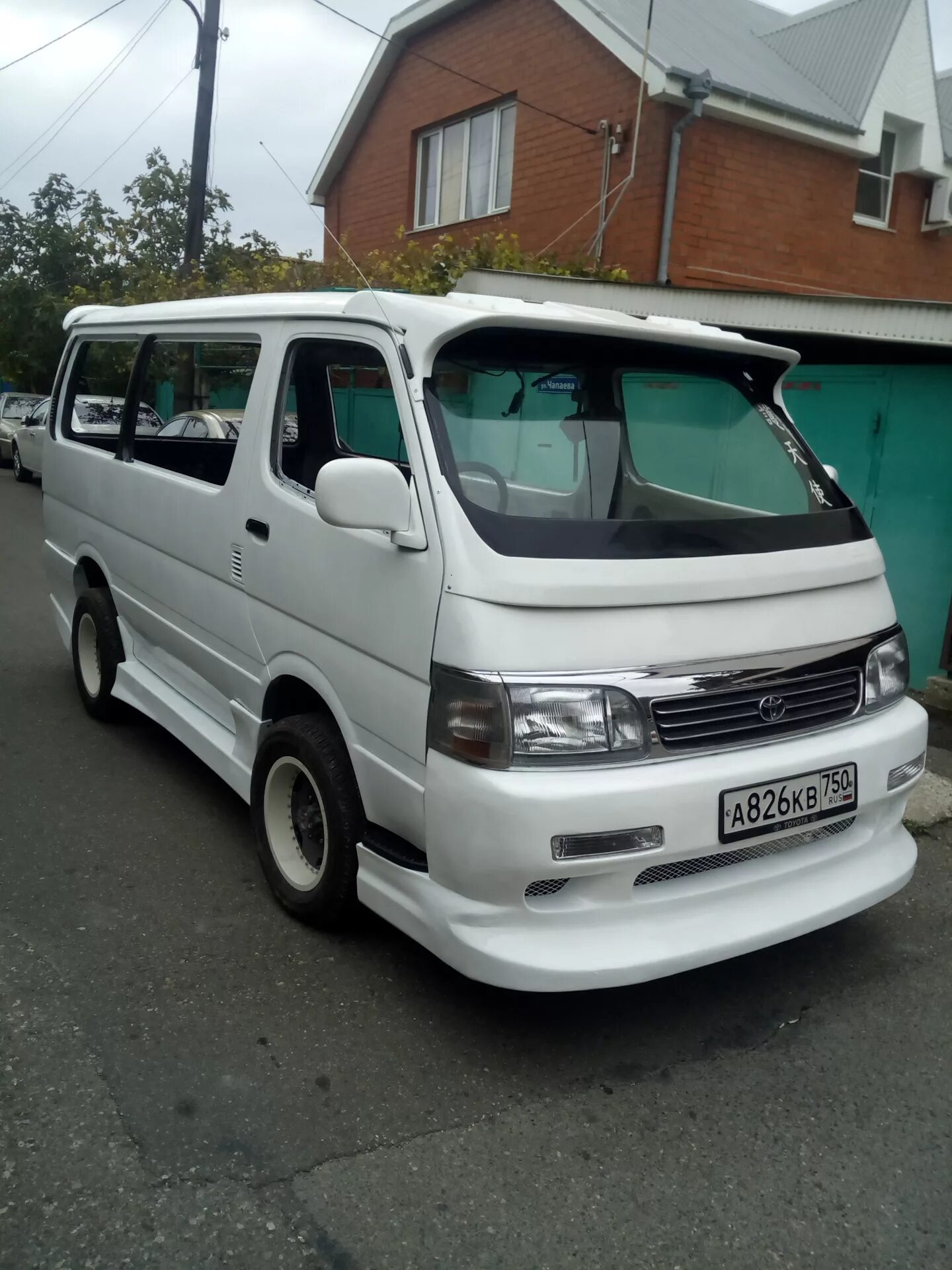 Дром продажа тойота хайс. Toyota Hiace h100. Toyota Hiace h300. Toyota Hiace h200. Toyota Hiace 1992 обвес.