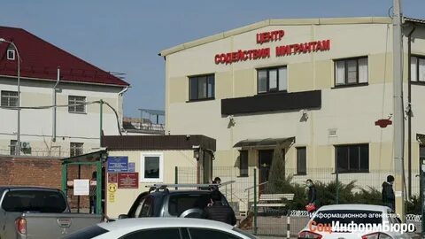 Стать 17 б