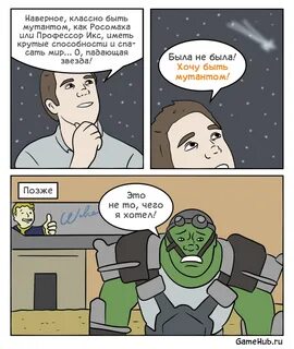 Классно наверное